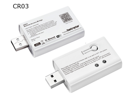 Remote Access Bridge Gateway (SkyFi Blu) (CR03)